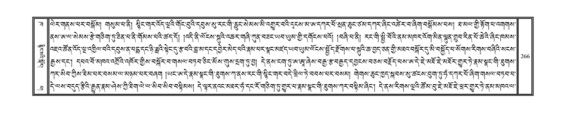 File:DNZ-02-KHA-010.pdf