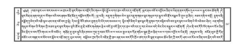 File:DNZ-02-KHA-010.pdf