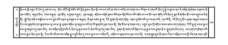 File:DNZ-02-KHA-010.pdf