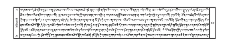 File:DNZ-02-KHA-010.pdf