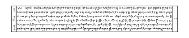 File:DNZ-02-KHA-010.pdf