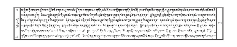 File:DNZ-02-KHA-010.pdf