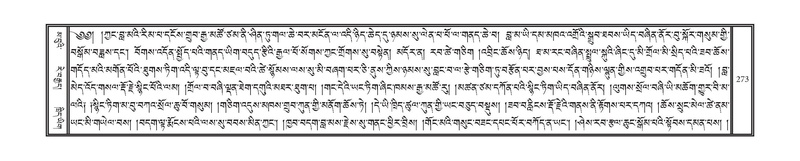 File:DNZ-02-KHA-010.pdf