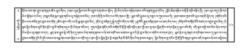 File:DNZ-02-KHA-010.pdf