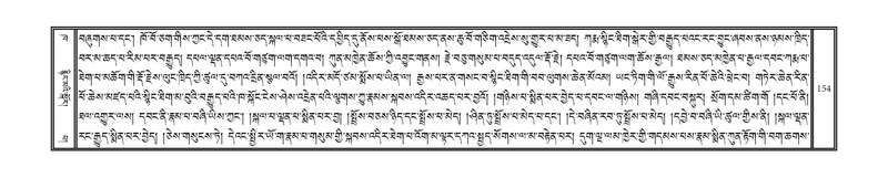 File:DNZ-02-KHA-010.pdf