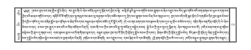 File:DNZ-02-KHA-010.pdf