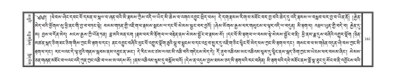 File:DNZ-02-KHA-010.pdf