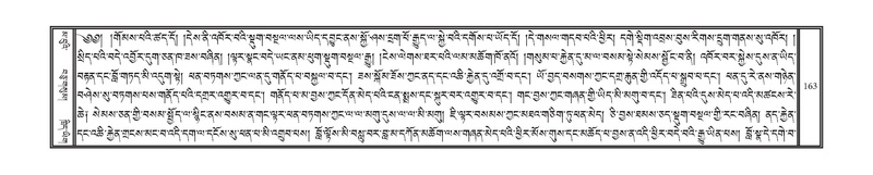 File:DNZ-02-KHA-010.pdf