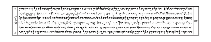 File:DNZ-02-KHA-010.pdf