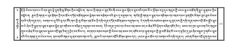 File:DNZ-02-KHA-010.pdf