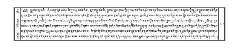 File:DNZ-02-KHA-010.pdf