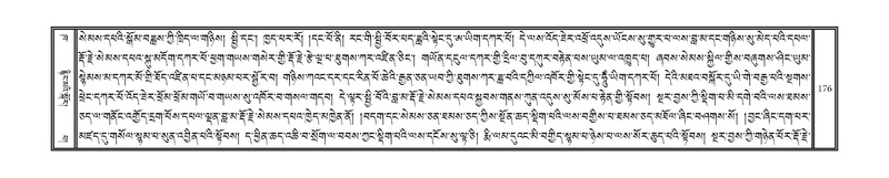 File:DNZ-02-KHA-010.pdf