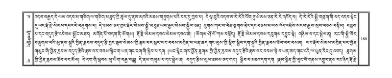 File:DNZ-02-KHA-010.pdf