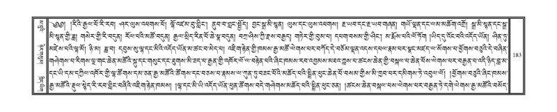 File:DNZ-02-KHA-010.pdf