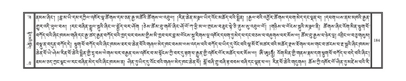 File:DNZ-02-KHA-010.pdf