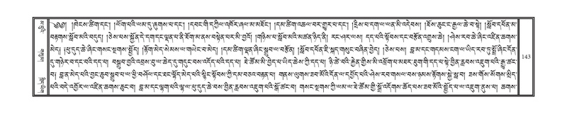 File:DNZ-02-KHA-010.pdf