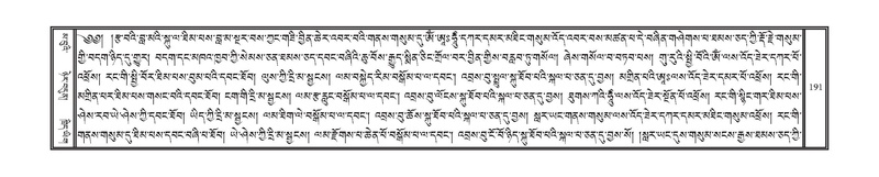 File:DNZ-02-KHA-010.pdf