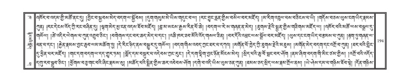 File:DNZ-02-KHA-010.pdf