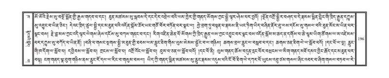 File:DNZ-02-KHA-010.pdf