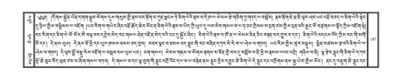 File:DNZ-02-KHA-010.pdf