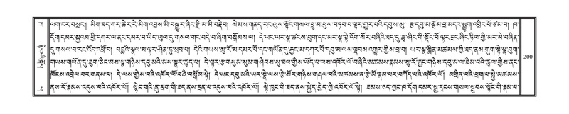 File:DNZ-02-KHA-010.pdf