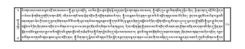 File:DNZ-02-KHA-010.pdf