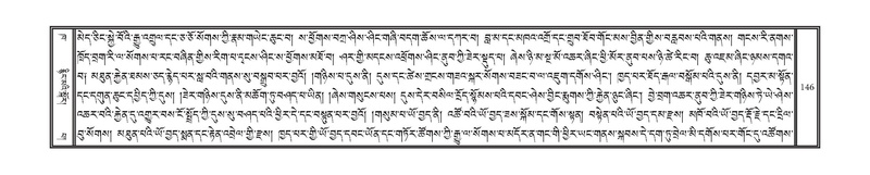 File:DNZ-02-KHA-010.pdf