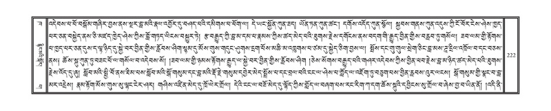 File:DNZ-02-KHA-010.pdf