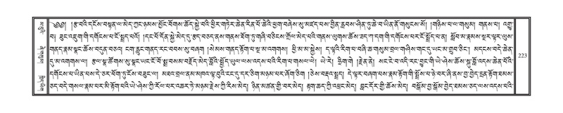 File:DNZ-02-KHA-010.pdf