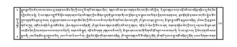 File:DNZ-02-KHA-010.pdf