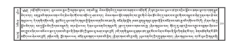 File:DNZ-02-KHA-010.pdf