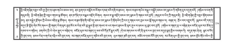 File:DNZ-02-KHA-010.pdf