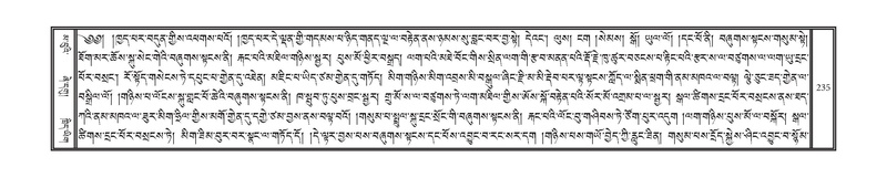 File:DNZ-02-KHA-010.pdf