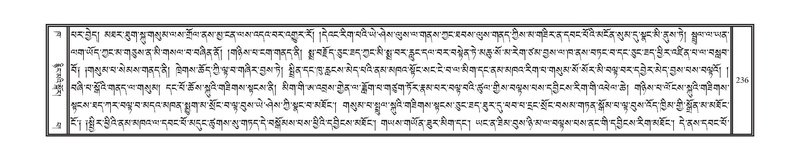 File:DNZ-02-KHA-010.pdf