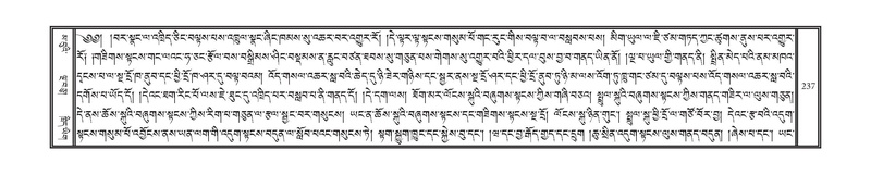 File:DNZ-02-KHA-010.pdf