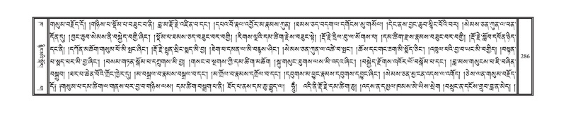 File:DNZ-02-KHA-011.pdf