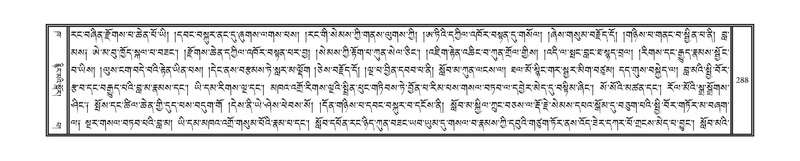 File:DNZ-02-KHA-011.pdf