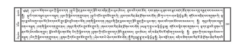 File:DNZ-02-KHA-011.pdf