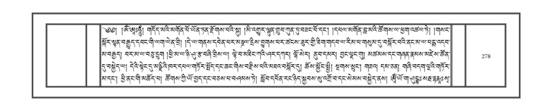 File:DNZ-02-KHA-011.pdf