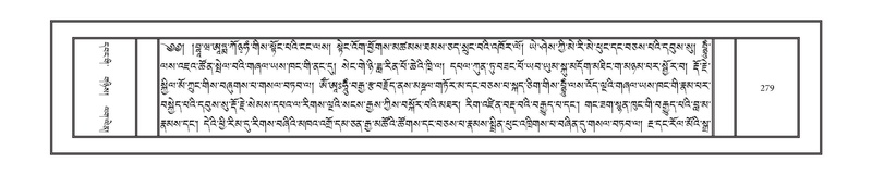File:DNZ-02-KHA-011.pdf