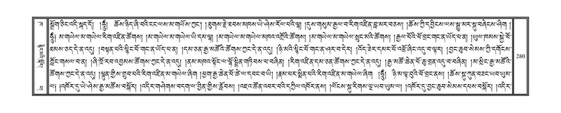 File:DNZ-02-KHA-011.pdf