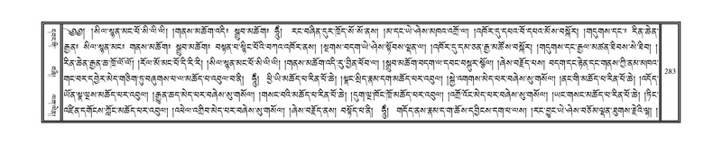 File:DNZ-02-KHA-011.pdf