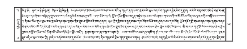 File:DNZ-02-KHA-012.pdf
