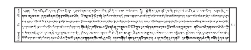 File:DNZ-02-KHA-012.pdf