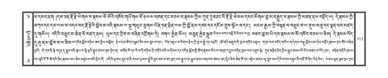 File:DNZ-02-KHA-012.pdf