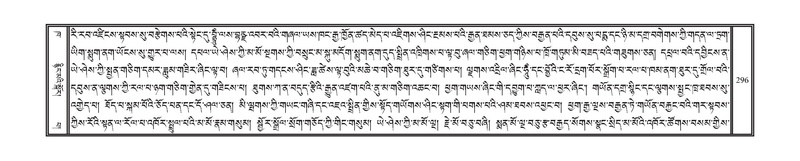 File:DNZ-02-KHA-012.pdf