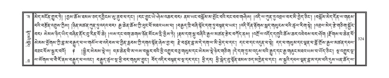 File:DNZ-02-KHA-013.pdf