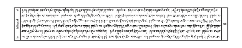 File:DNZ-02-KHA-013.pdf