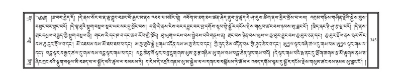 File:DNZ-02-KHA-014.pdf