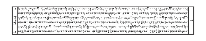 File:DNZ-02-KHA-014.pdf